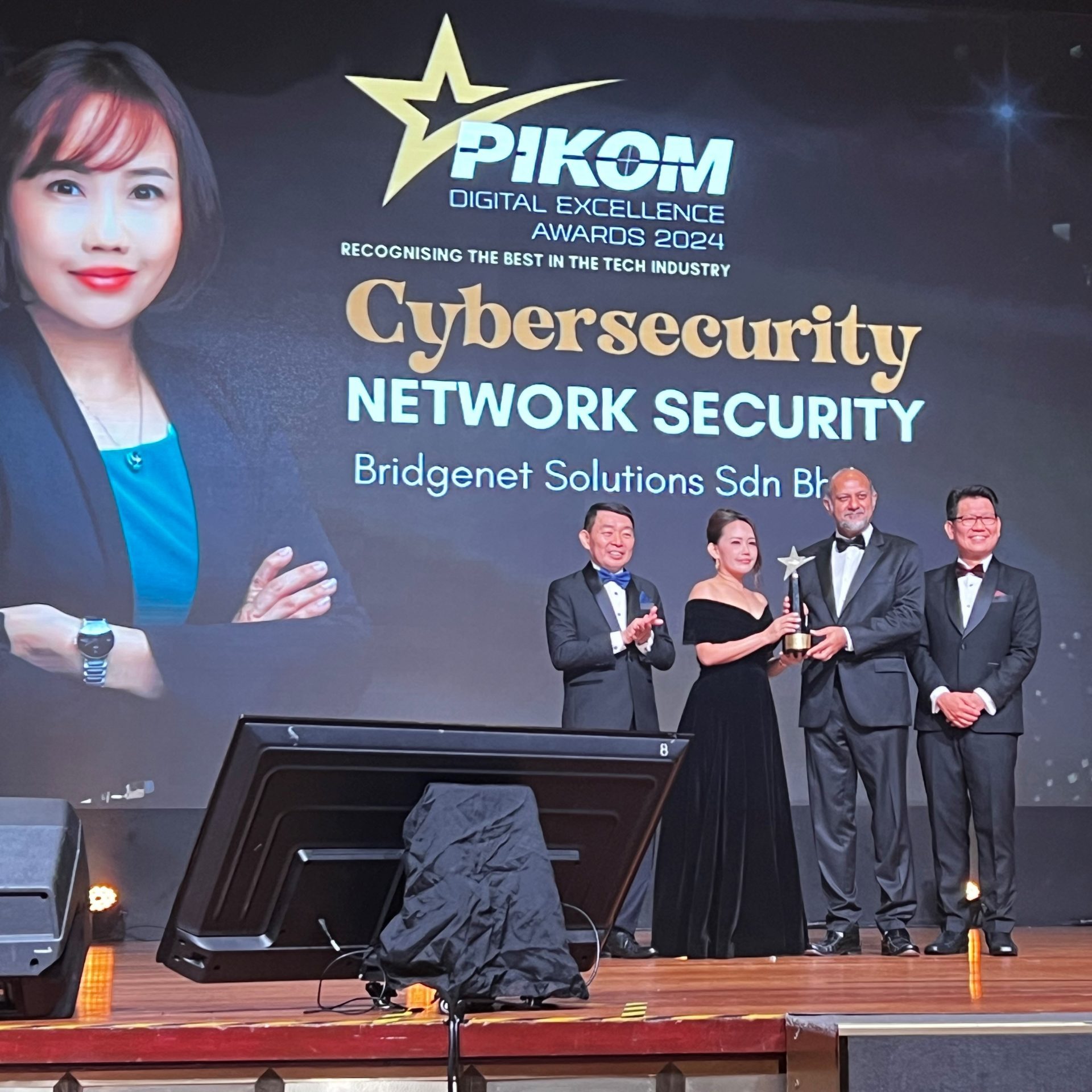 Cybersecurity Network Security Award at PDEA 2024 - Bridgenet Solutions